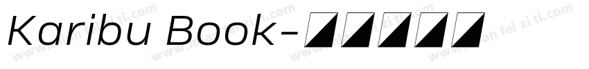 Karibu Book字体转换